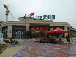 湖南岳阳汨罗碧桂园健身房 榴莲视频app官方网站入口地产健身房案例
